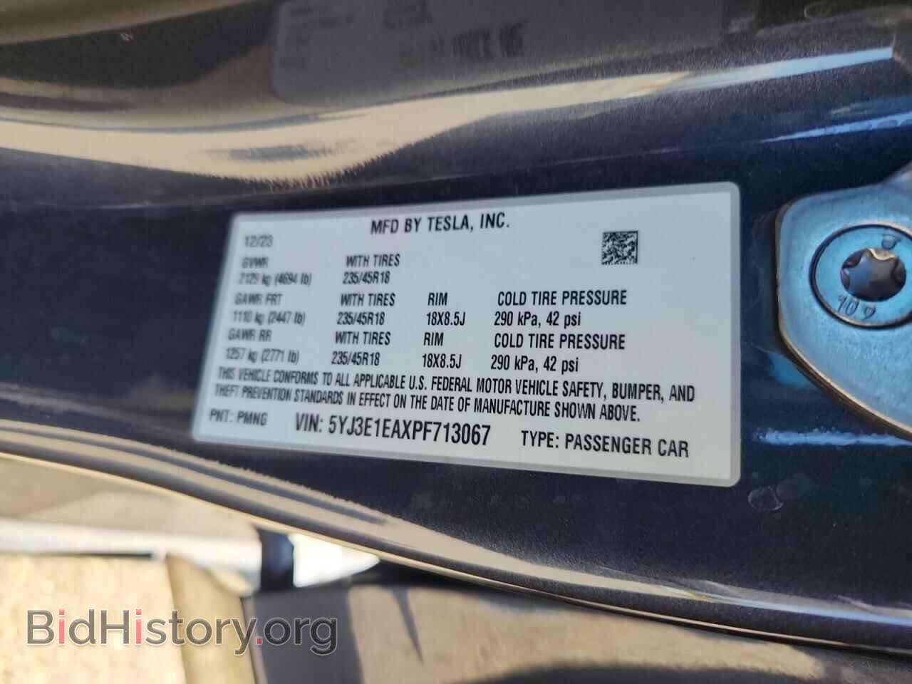 2023 TESLA MODEL 3 - VIN: 5YJ3E1EAXPF713067 - Фото 12