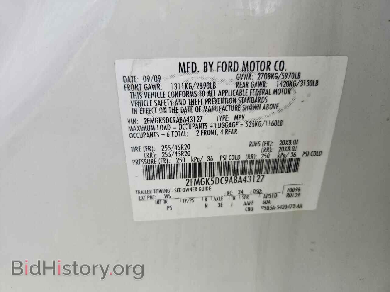 2010 FORD FLEX - VIN: 2FMGK5DC9ABA43127 - Фото 14