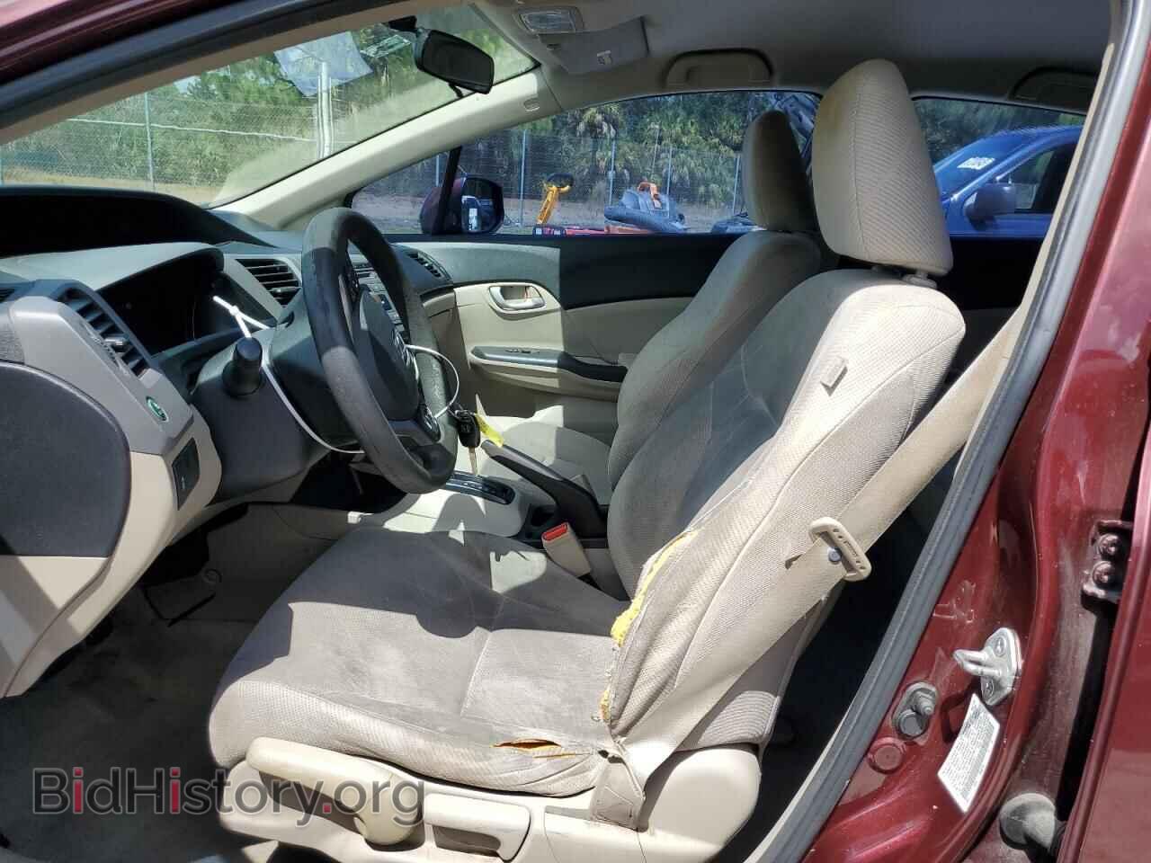 2012 HONDA CIVIC - VIN: 19XFB2F58CE043791 - Фото 7