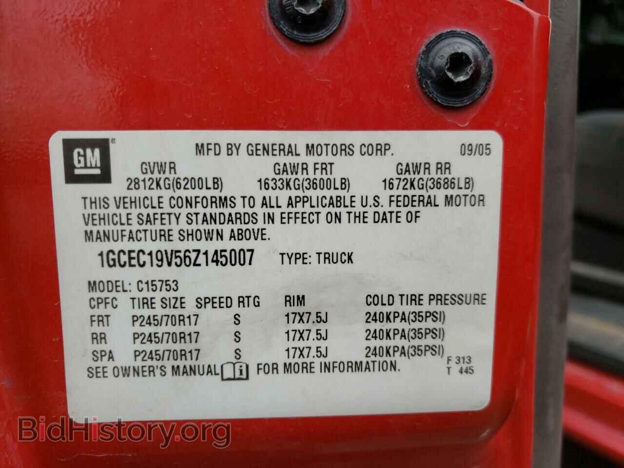 2006 CHEVROLET SILVERADO - VIN: 1GCEC19V56Z145007 - Фото 10