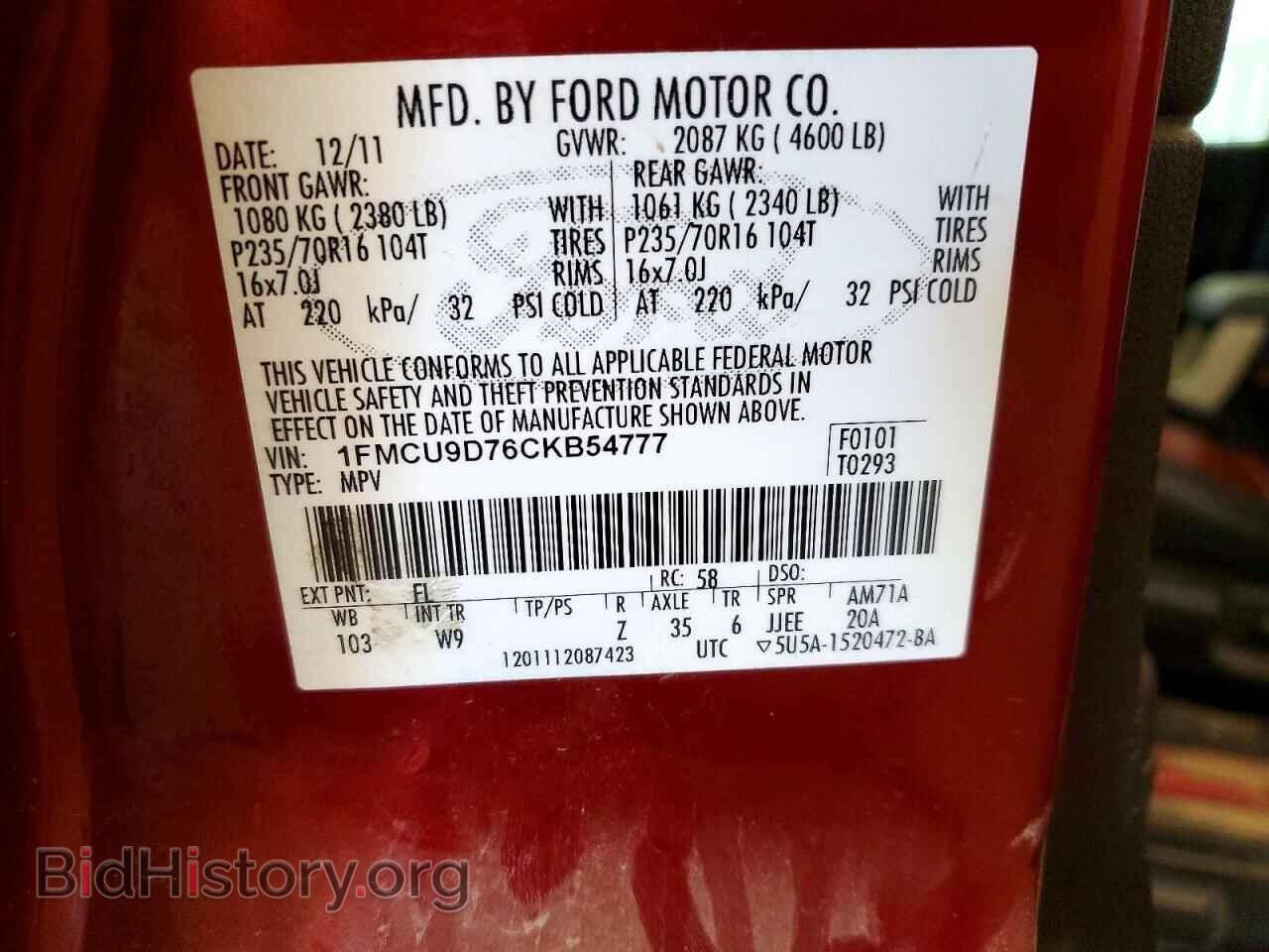 2012 FORD ESCAPE - VIN: 1FMCU9D76CKB54777 - Photo 13