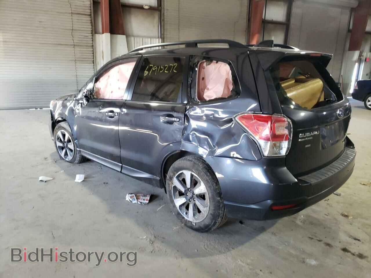 2017 SUBARU FORESTER - VIN: JF2SJAEC6HH527392 - Фото 2