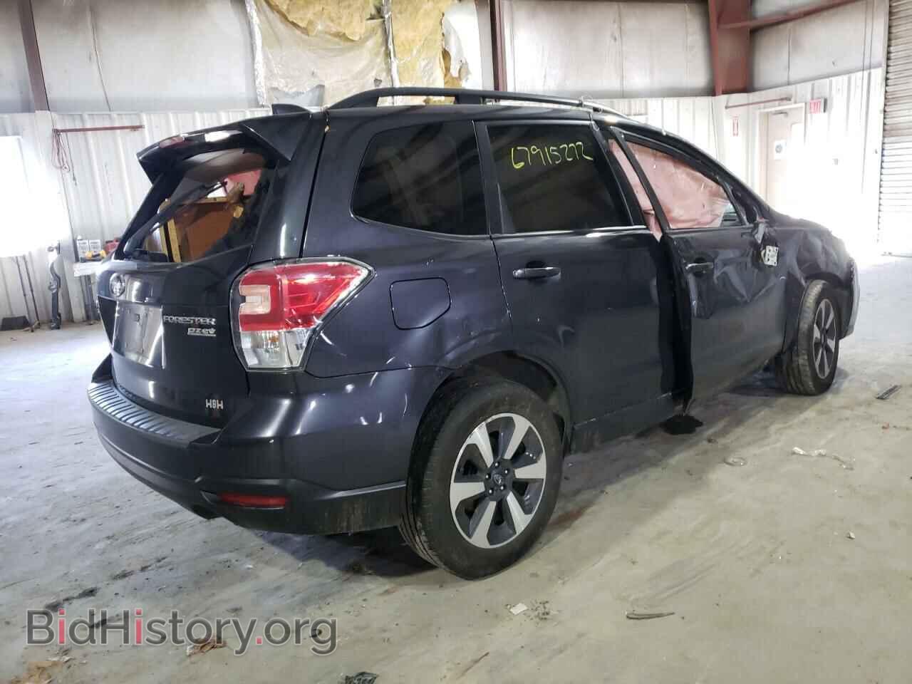 2017 SUBARU FORESTER - VIN: JF2SJAEC6HH527392 - Фото 3