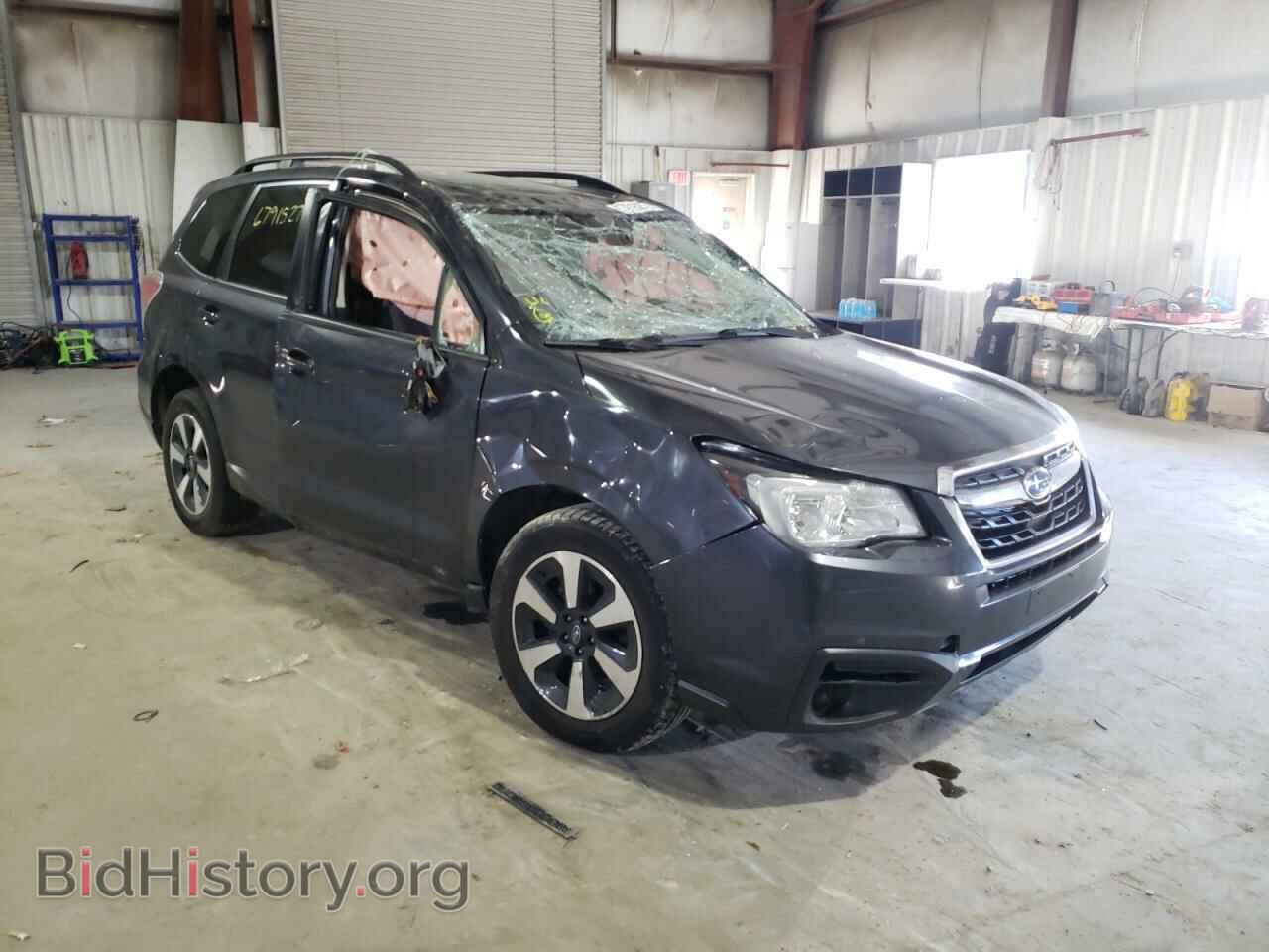2017 SUBARU FORESTER - VIN: JF2SJAEC6HH527392 - Фото 4