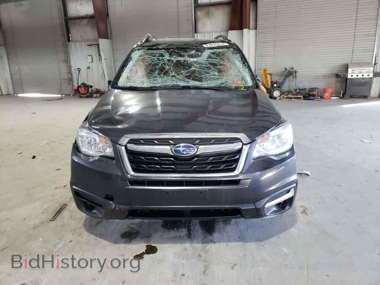 2017 SUBARU FORESTER - VIN: JF2SJAEC6HH527392 - Фото 5
