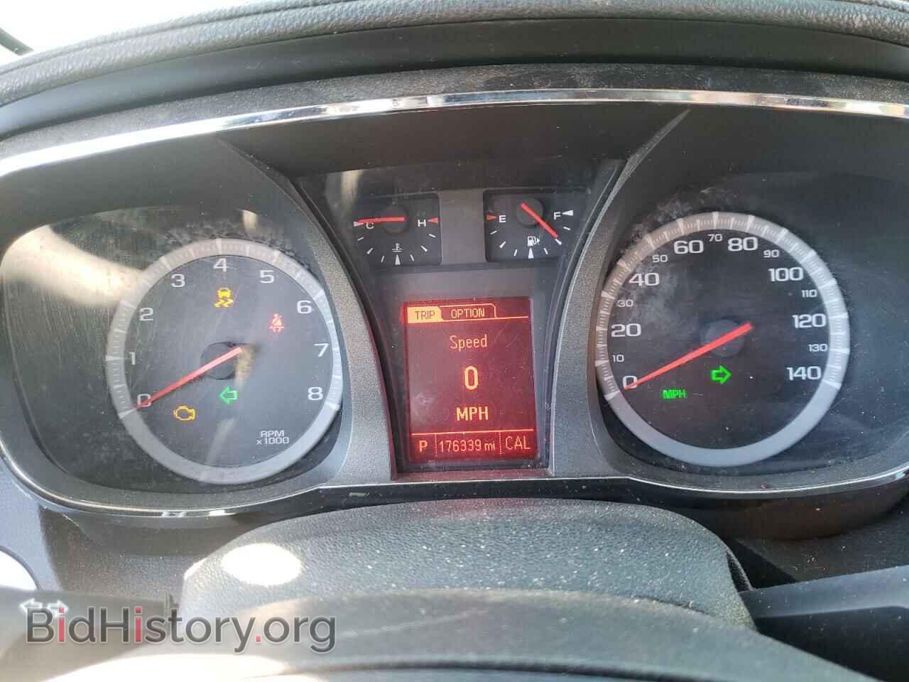 2015 GMC TERRAIN - VIN: 2GKALMEK5F6410035 - Фото 8
