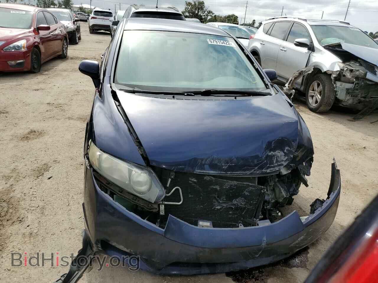 2009 HONDA CIVIC - VIN: 19XFA16539E032252 - Фото 5