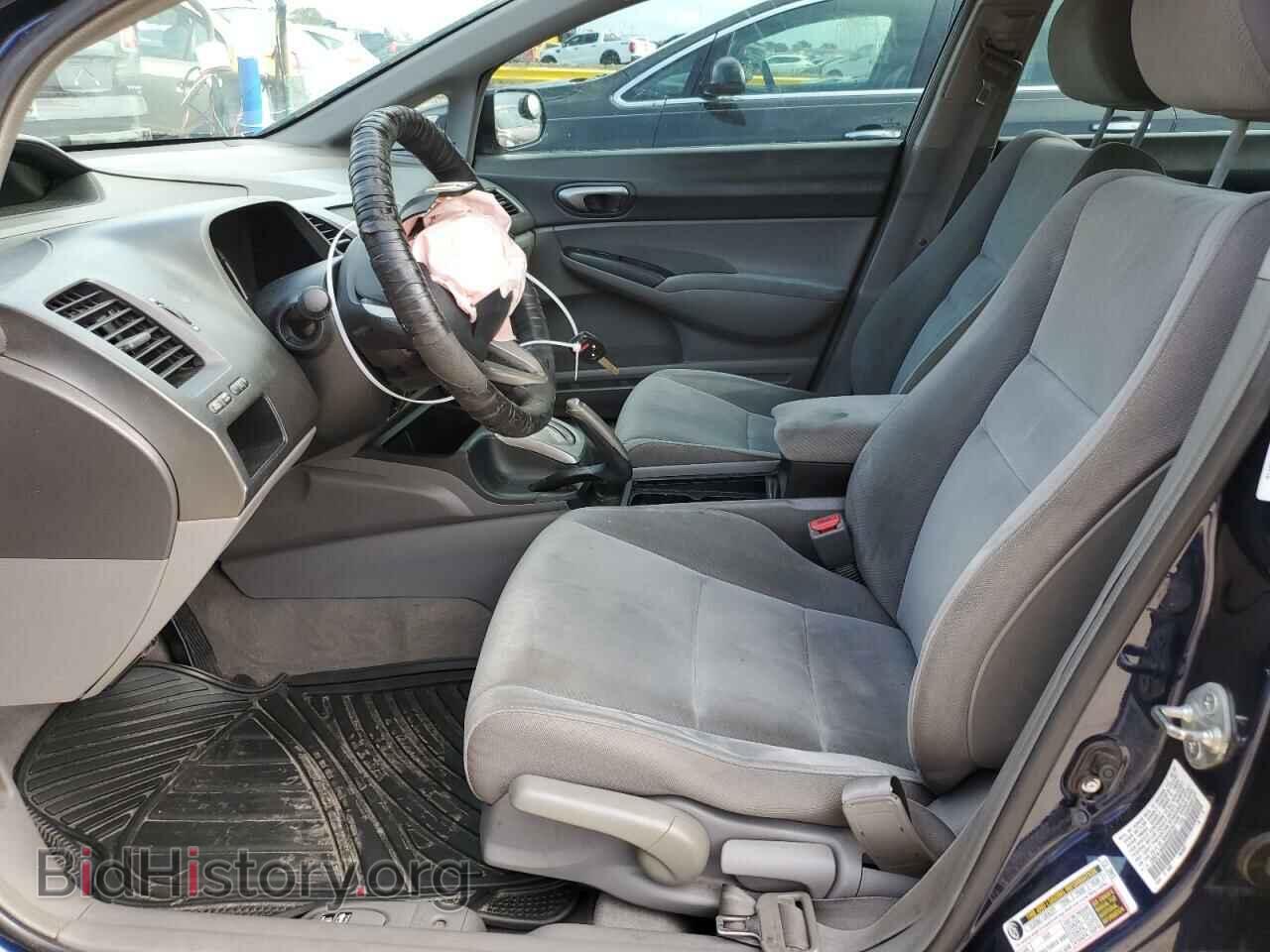 2009 HONDA CIVIC - VIN: 19XFA16539E032252 - Фото 7
