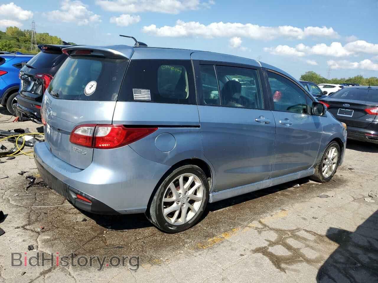 2012 MAZDA 5 - VIN: JM1CW2DL5C0107142 - Photo 3