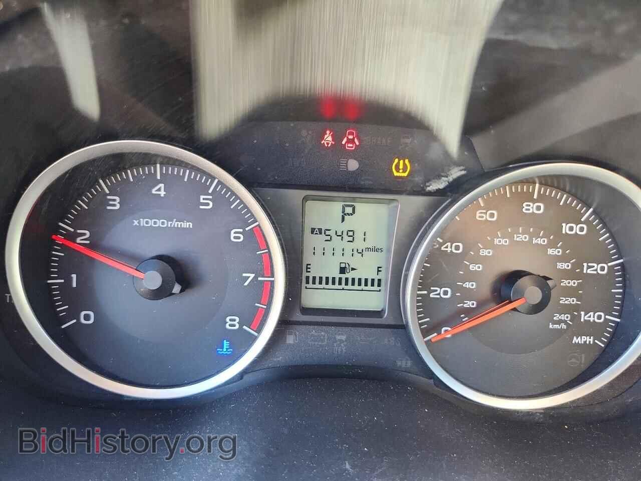 2016 SUBARU FORESTER - VIN: JF2SJABC9GH537983 - Фото 9