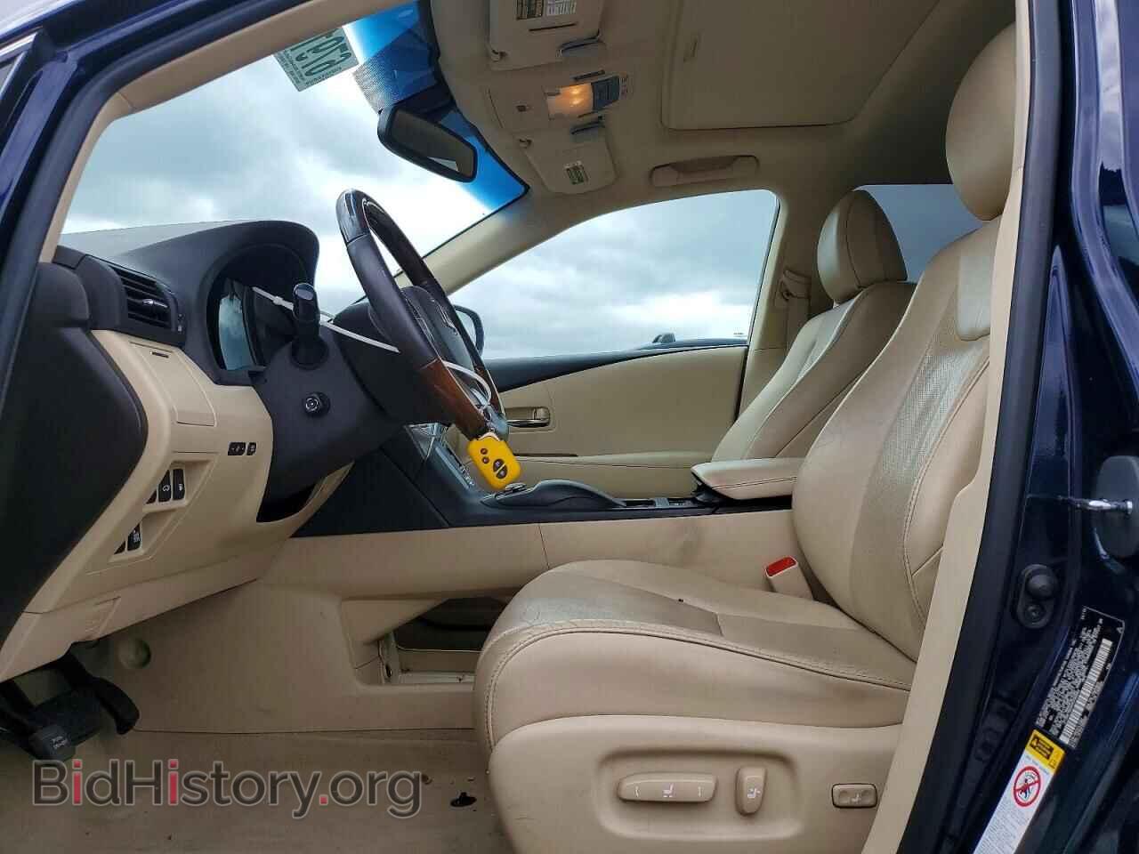 2013 LEXUS RX350 - VIN: 2T2BK1BA4DC206864 - Photo 7