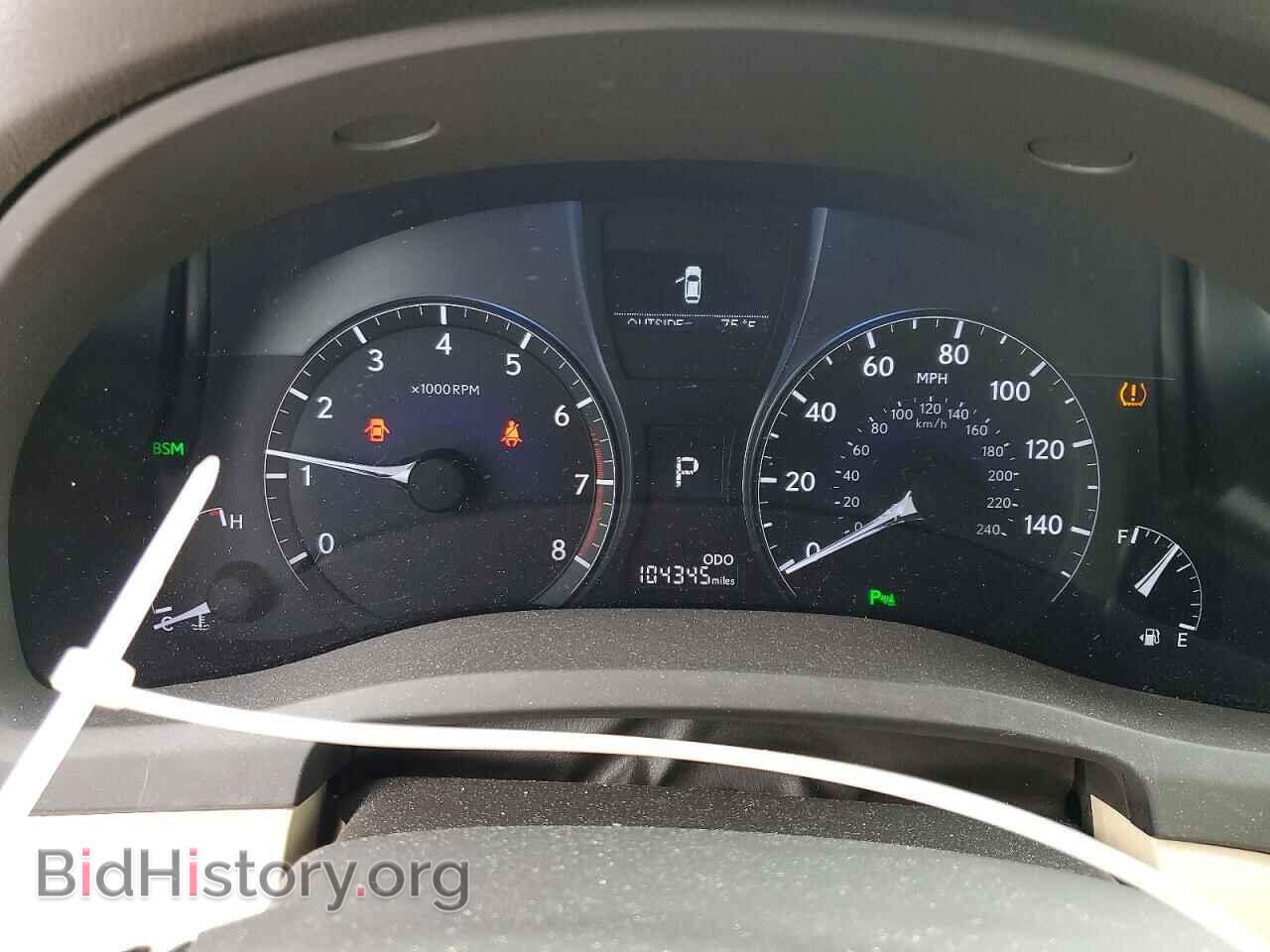 2013 LEXUS RX350 - VIN: 2T2BK1BA4DC206864 - Photo 9