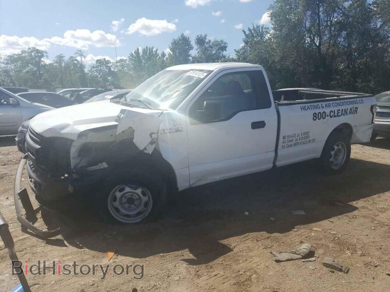 Photo 1FTMF1CB1KKC90341 - FORD All Models 2019