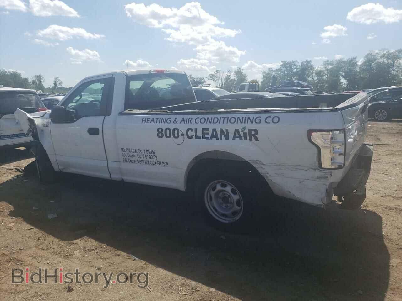 2019 FORD All Models - VIN: 1FTMF1CB1KKC90341 - Photo 2