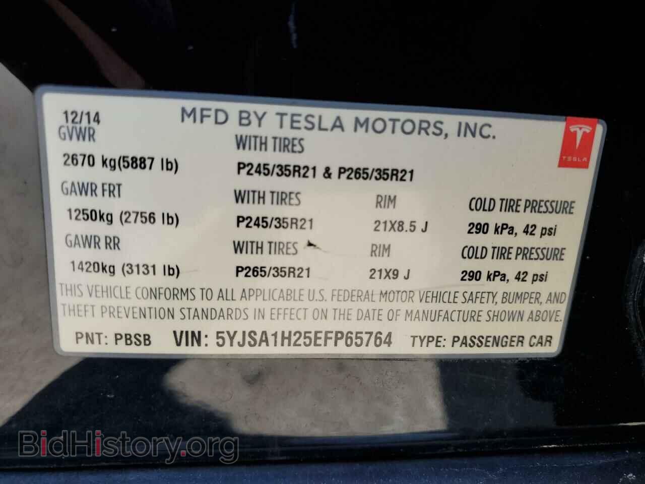 2014 TESLA MODEL S - VIN: 5YJSA1H25EFP65764 - Photo 12