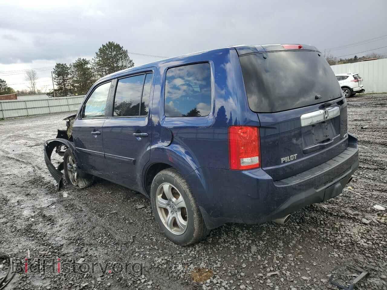 2015 HONDA PILOT - VIN: 5FNYF4H58FB070865 - Фото 2