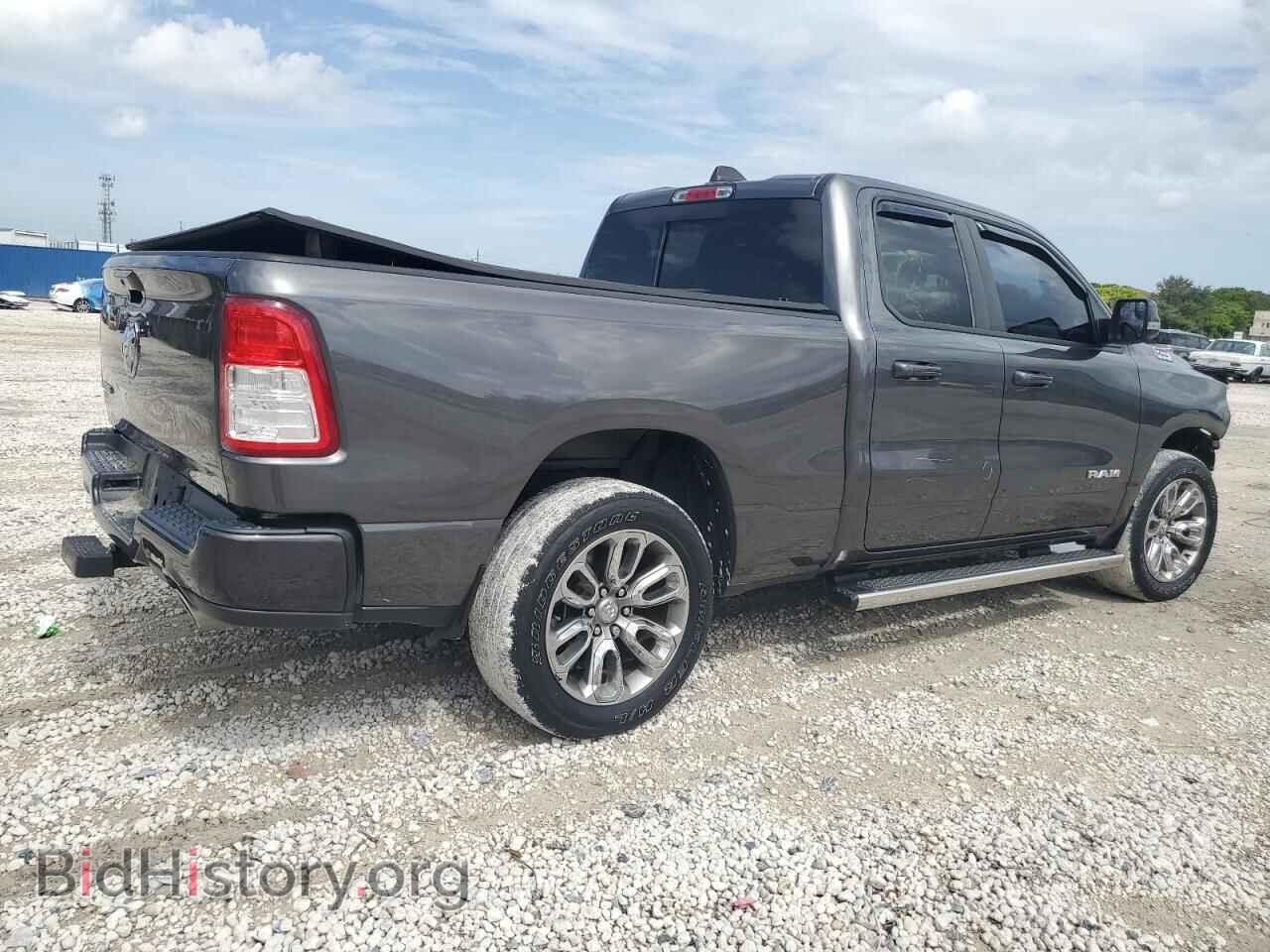 2019 RAM 1500 - VIN: 1C6RREBT2KN522871 - Фото 3