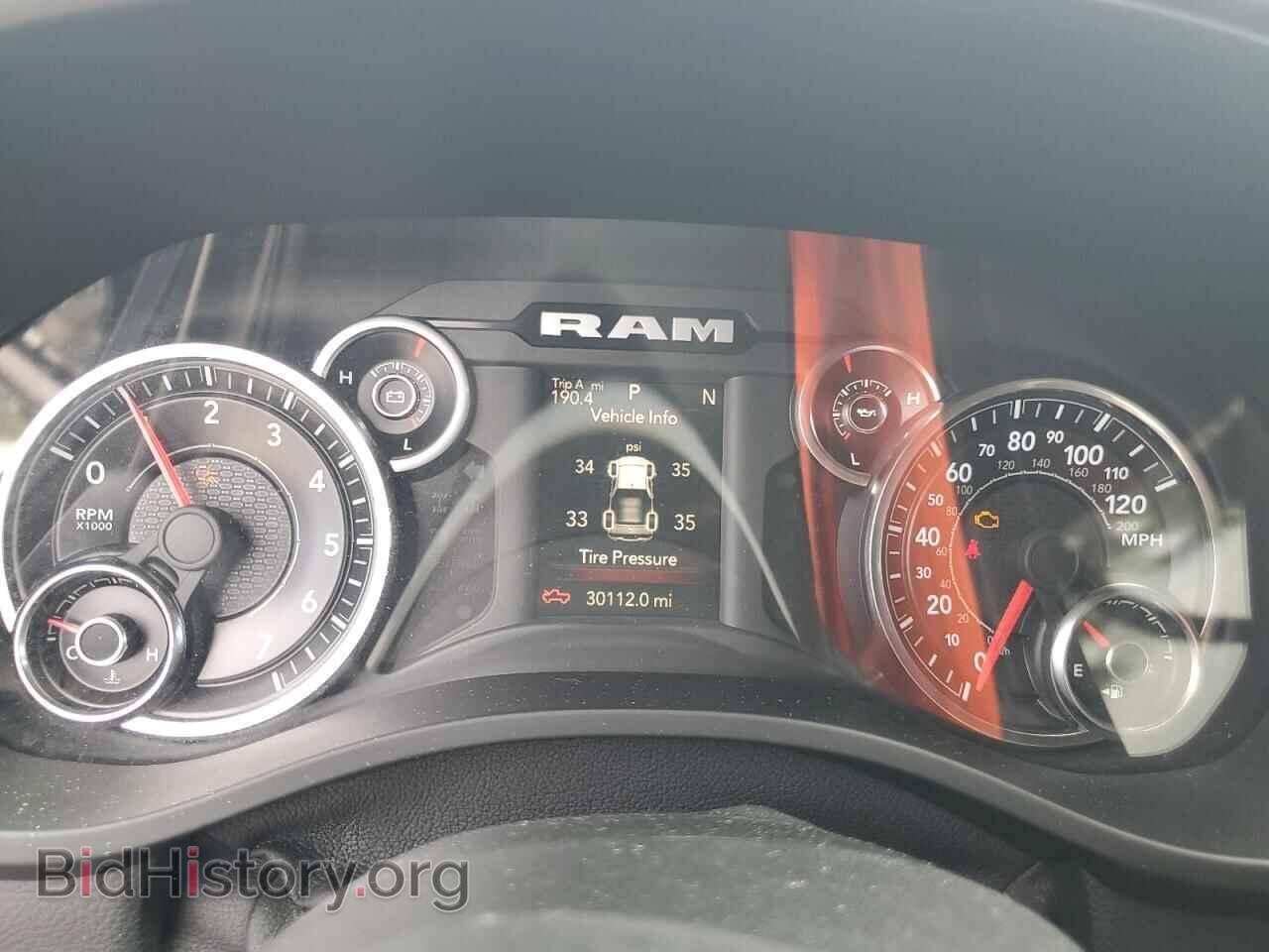 2019 RAM 1500 - VIN: 1C6RREBT2KN522871 - Фото 9