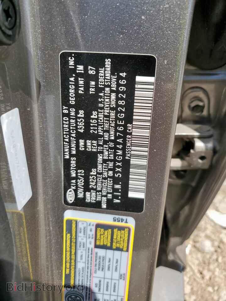 2014 KIA OPTIMA - VIN: 5XXGM4A76EG282964 - Фото 13