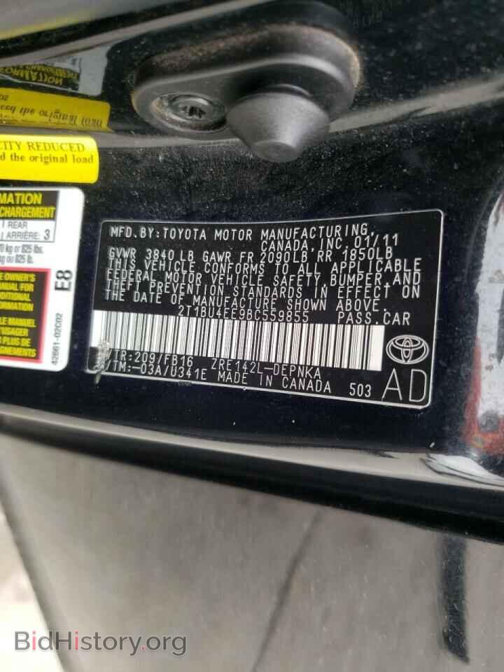 2011 TOYOTA COROLLA - VIN: 2T1BU4EE9BC559855 - Фото 9