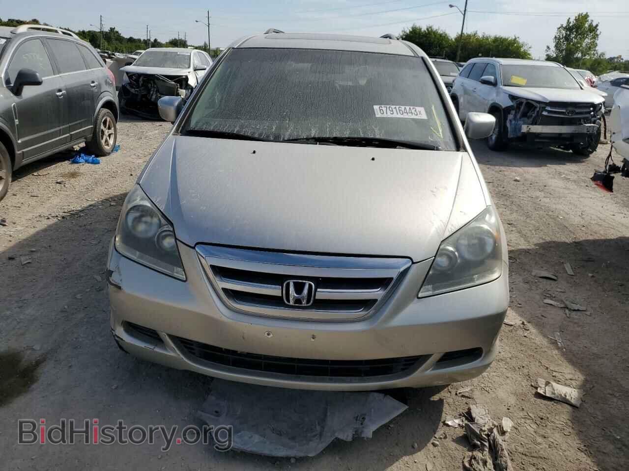 2007 HONDA All Models - VIN: 5FNRL386X7B448802 - Фото 5