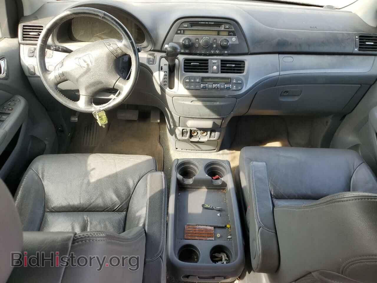 2007 HONDA All Models - VIN: 5FNRL386X7B448802 - Фото 8