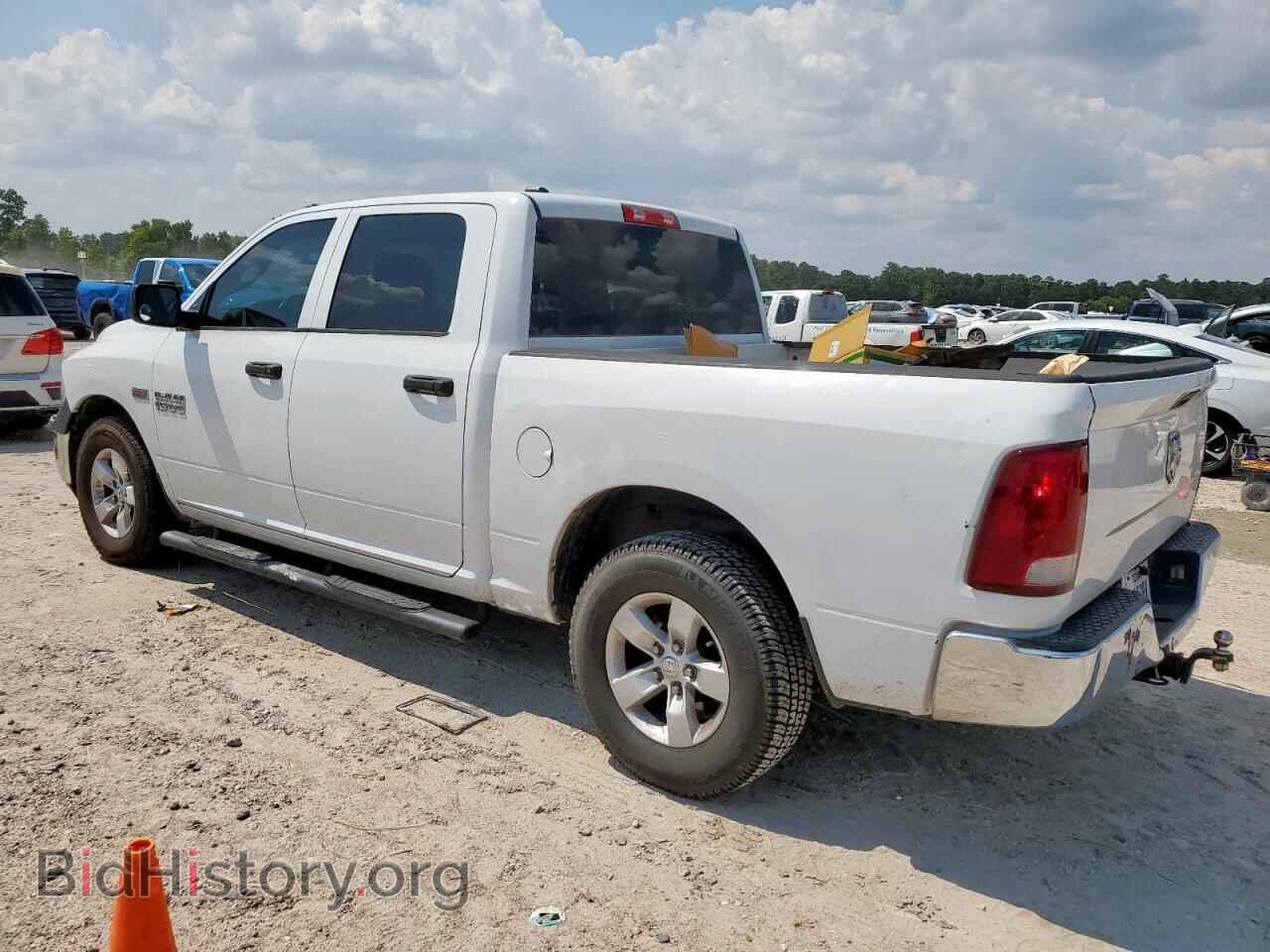 2013 RAM 1500 - VIN: 1C6RR6KT8DS650042 - Photo 2