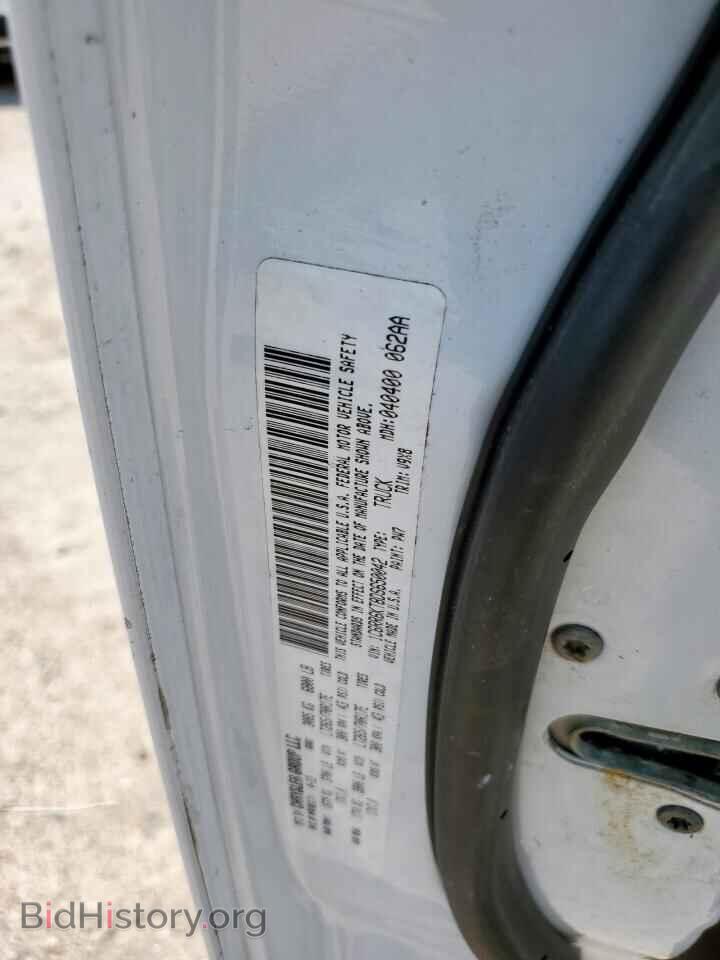 2013 RAM 1500 - VIN: 1C6RR6KT8DS650042 - Photo 12