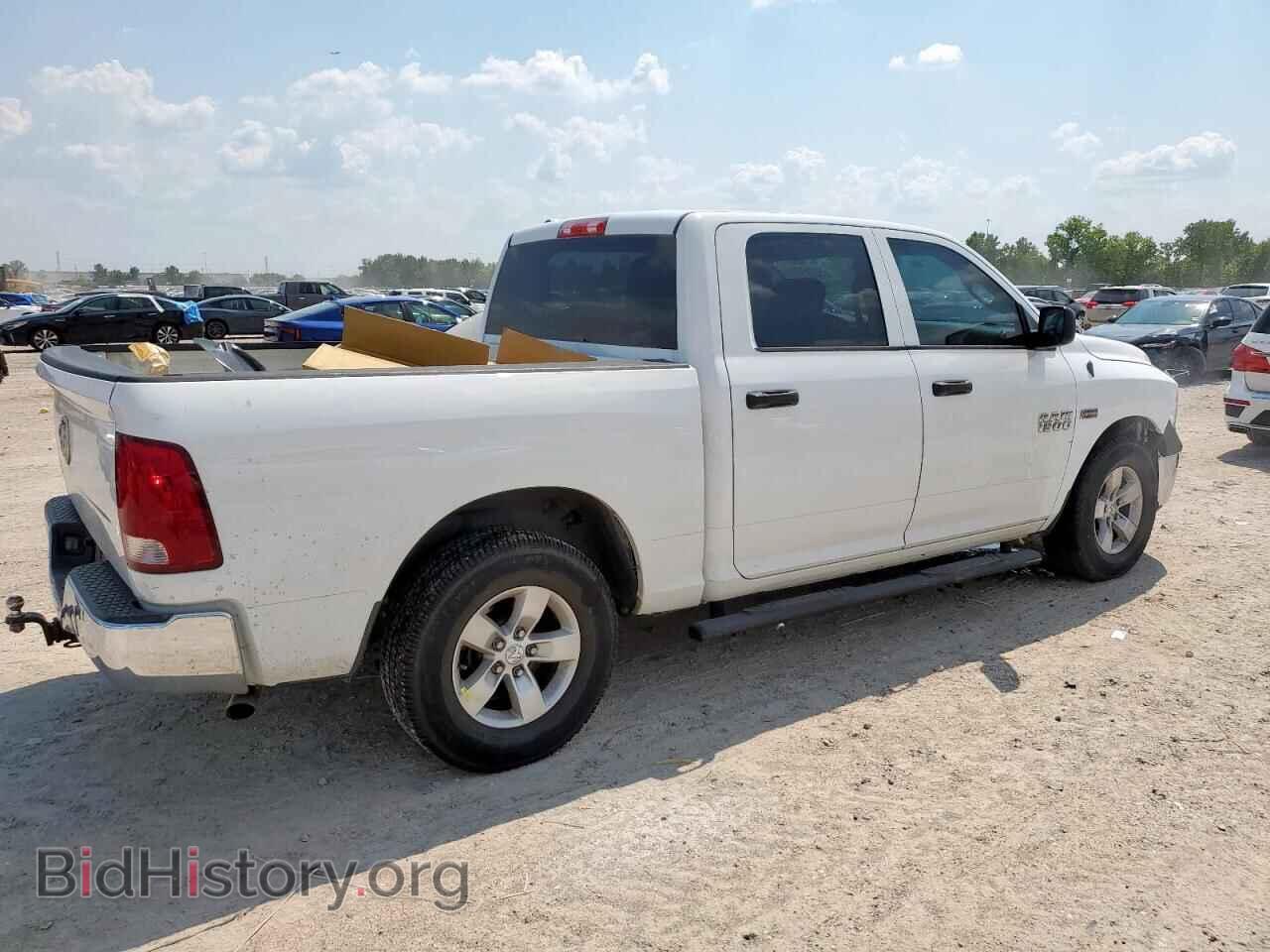 2013 RAM 1500 - VIN: 1C6RR6KT8DS650042 - Photo 3