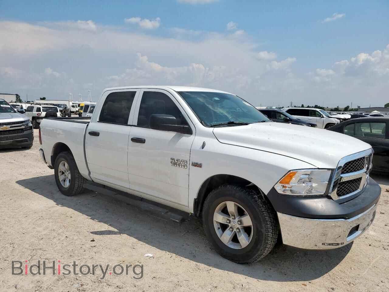 2013 RAM 1500 - VIN: 1C6RR6KT8DS650042 - Photo 4