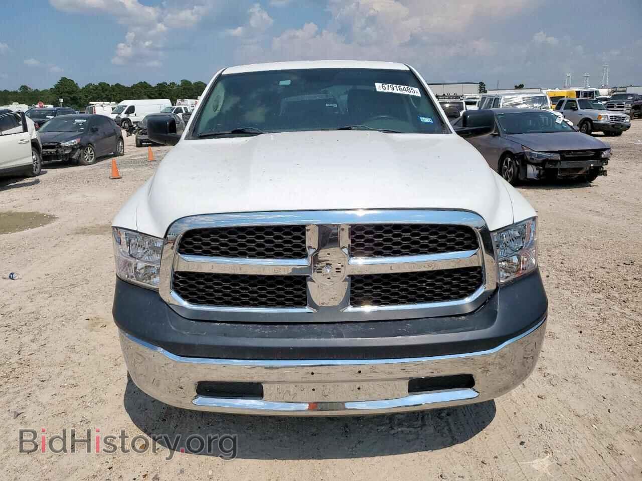 2013 RAM 1500 - VIN: 1C6RR6KT8DS650042 - Photo 5
