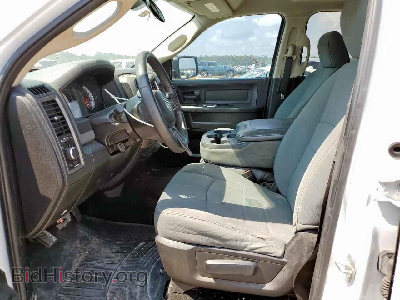 2013 RAM 1500 - VIN: 1C6RR6KT8DS650042 - Photo 7