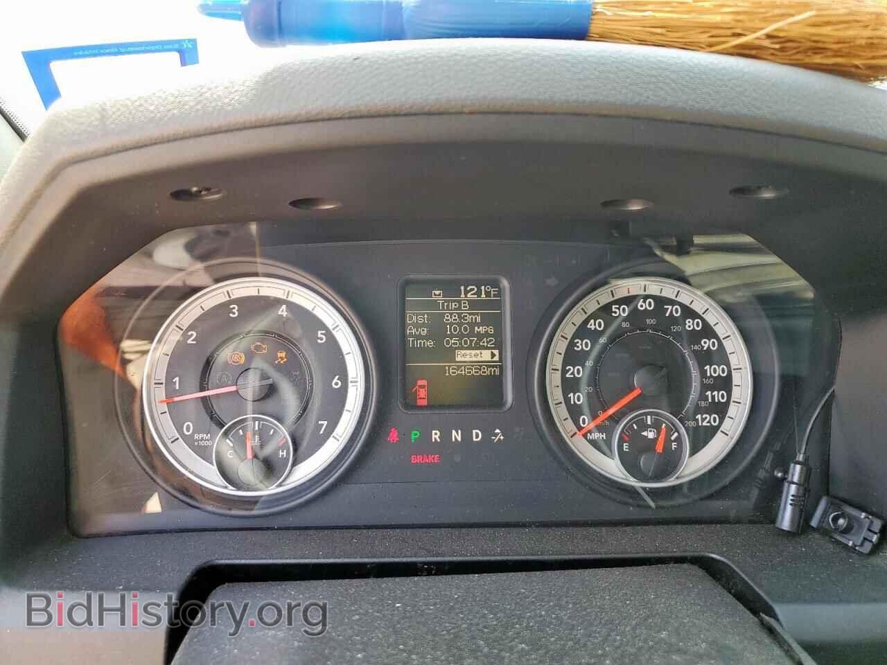 2013 RAM 1500 - VIN: 1C6RR6KT8DS650042 - Photo 9