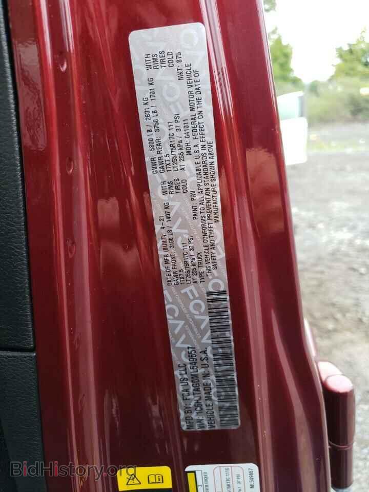 2021 JEEP GLADIATOR - VIN: 1C6HJTAG0ML549657 - Photo 13