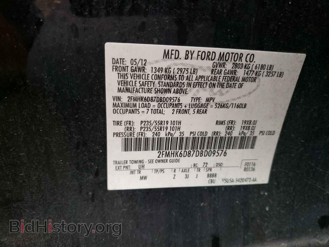 2013 FORD FLEX - VIN: 2FMHK6D87DBD09576 - Photo 14