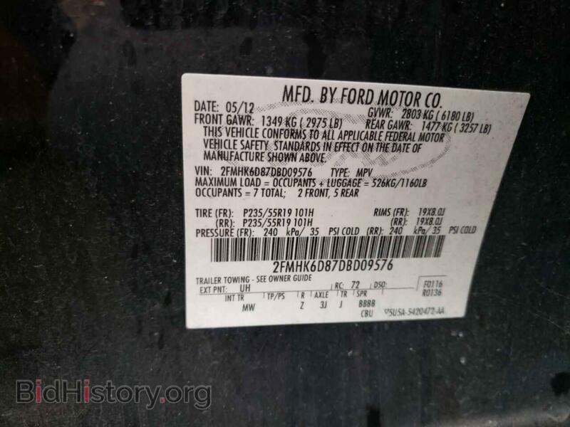 2013 Ford FLEX (VIN 2FMHK6D87DBD09576) — фото 14 из 14
