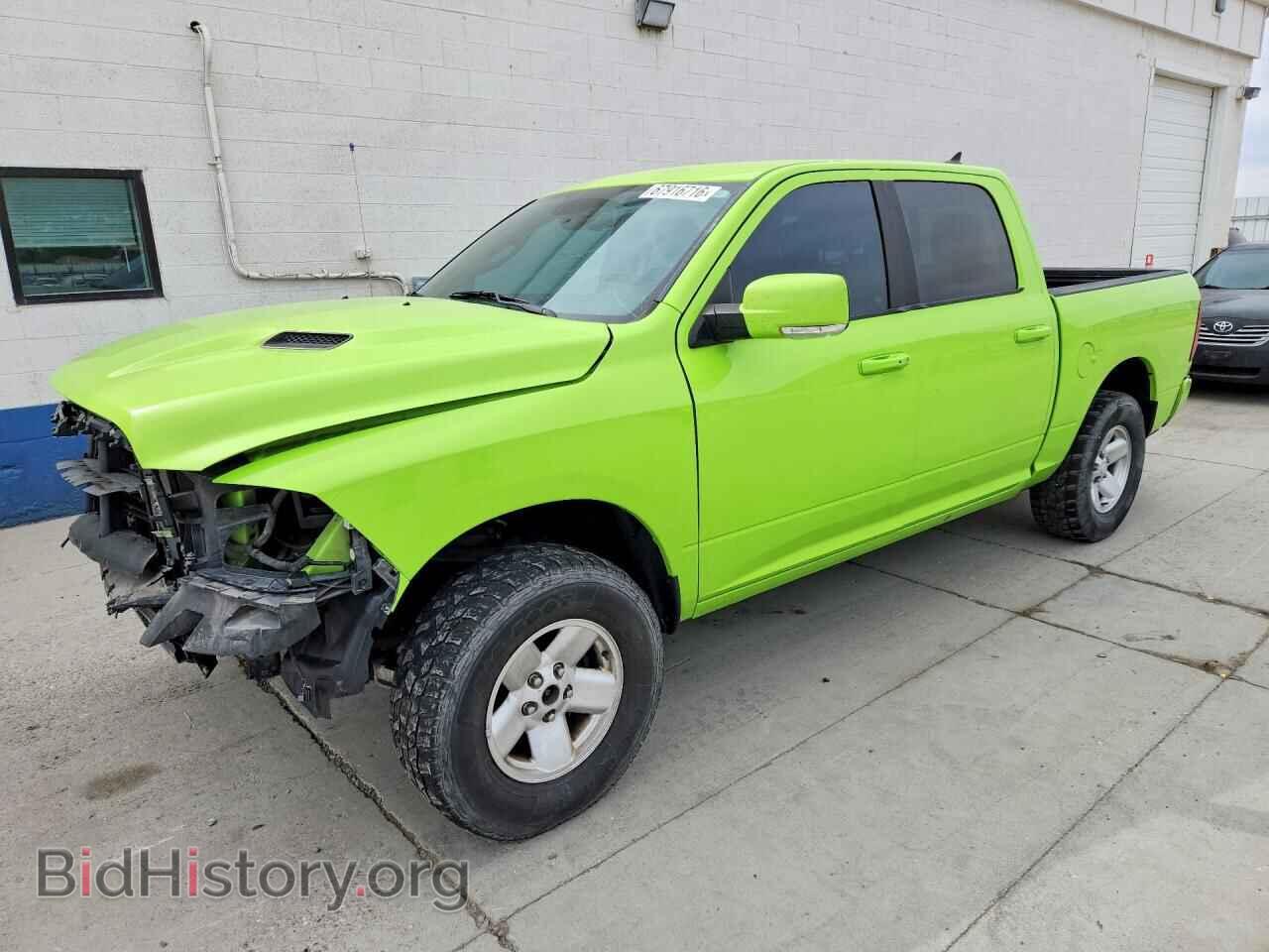 Photo 1C6RR7MTXHS841969 - RAM 1500 2017