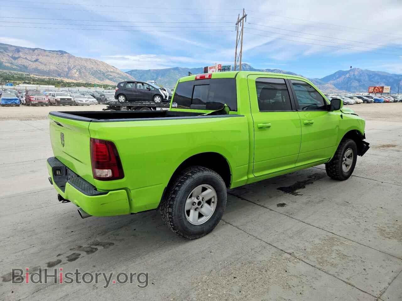 2017 RAM 1500 - VIN: 1C6RR7MTXHS841969 - Фото 3