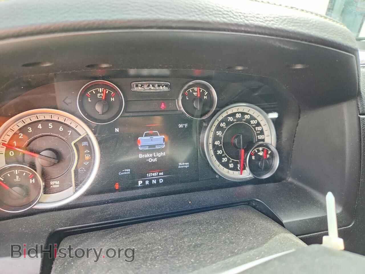 2017 RAM 1500 - VIN: 1C6RR7MTXHS841969 - Фото 9