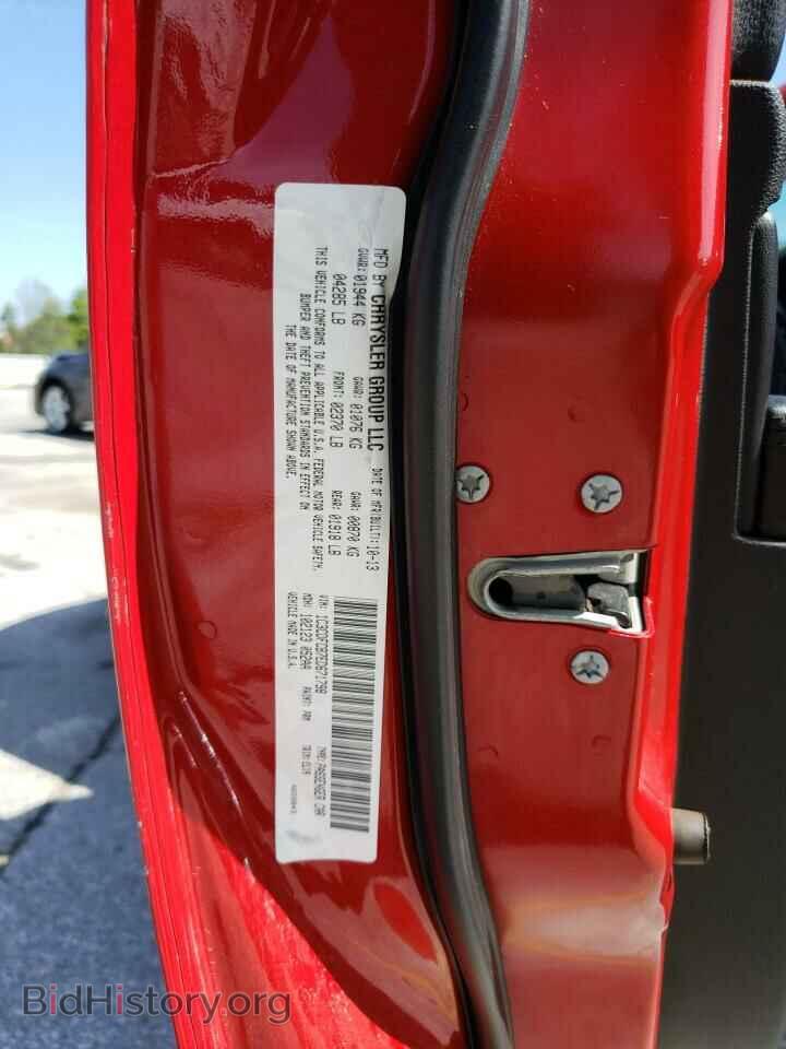 2014 DODGE DART - VIN: 1C3CDFCB7ED671798 - Фото 12