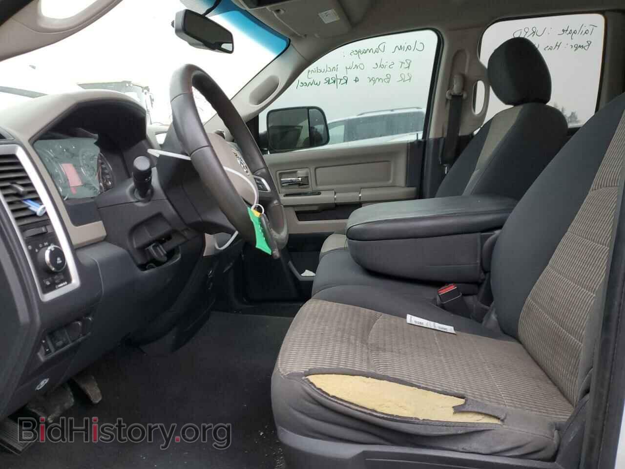 2010 DODGE RAM 1500 - VIN: 1D7RV1GT7AS147457 - Фото 7