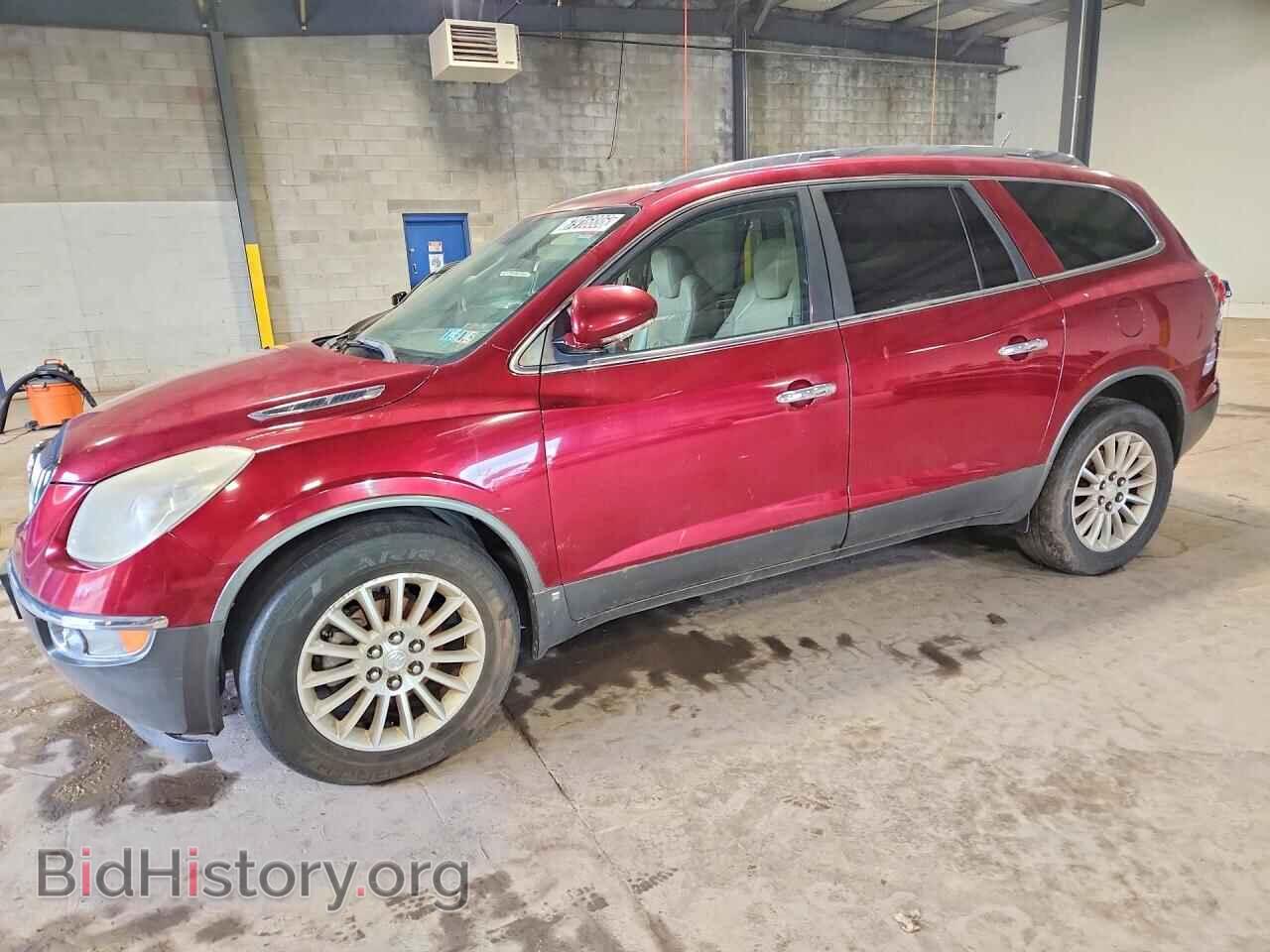 Фотография 5GALVBED4AJ198441 - BUICK ENCLAVE 2010