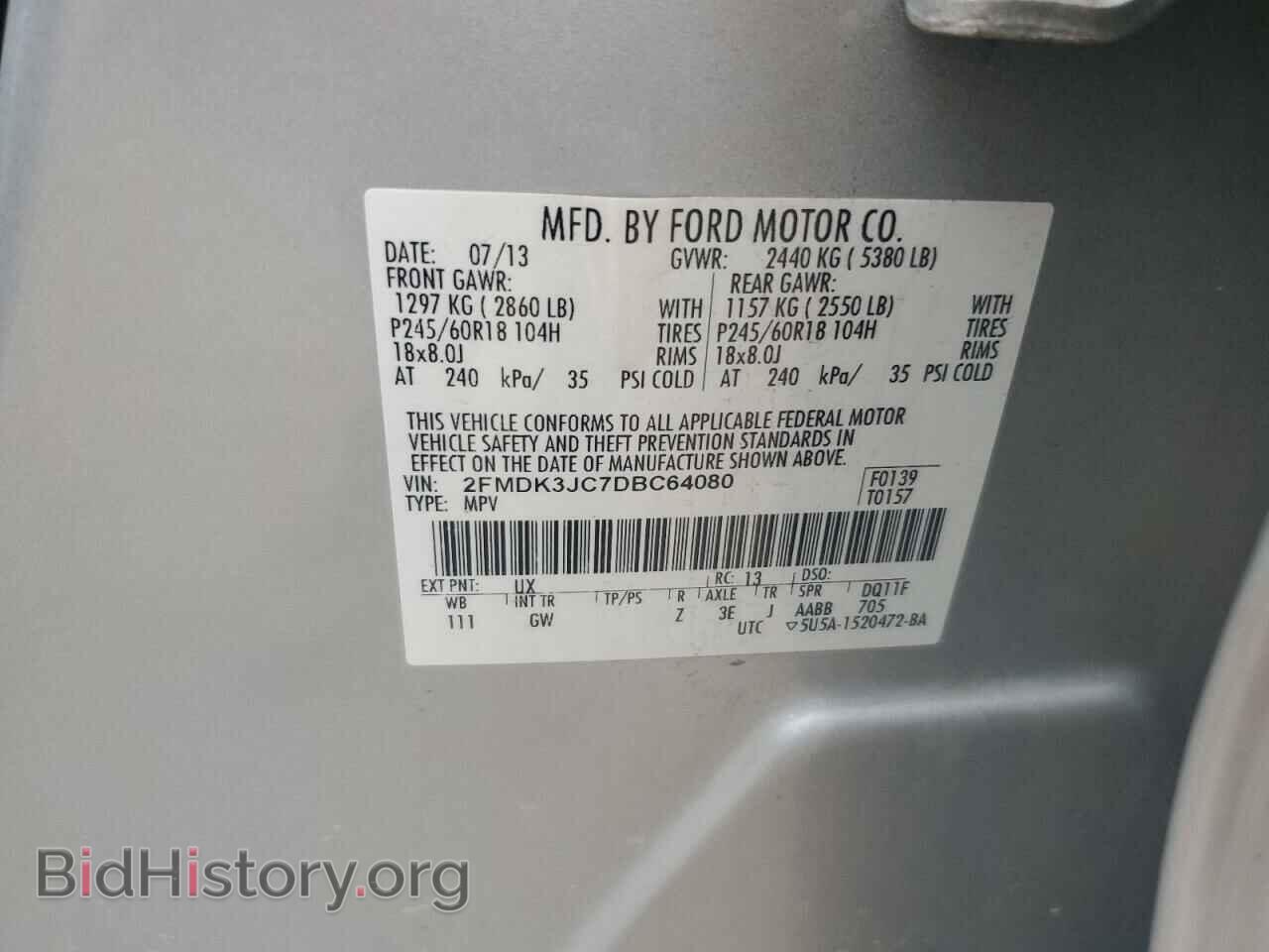 2013 FORD EDGE - VIN: 2FMDK3JC7DBC64080 - Photo 12