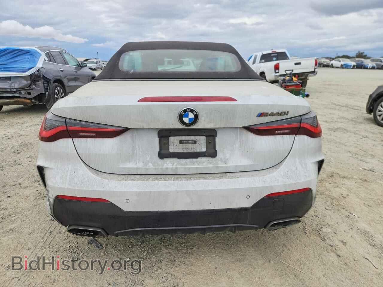 2021 BMW M4 - VIN: WBA53AT00MCG16266 - Photo 6