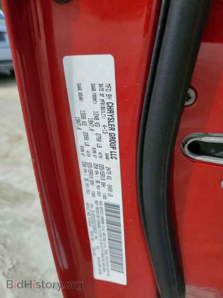2013 DODGE JOURNEY - VIN: 3C4PDCDG5DT685035 - Фото 13