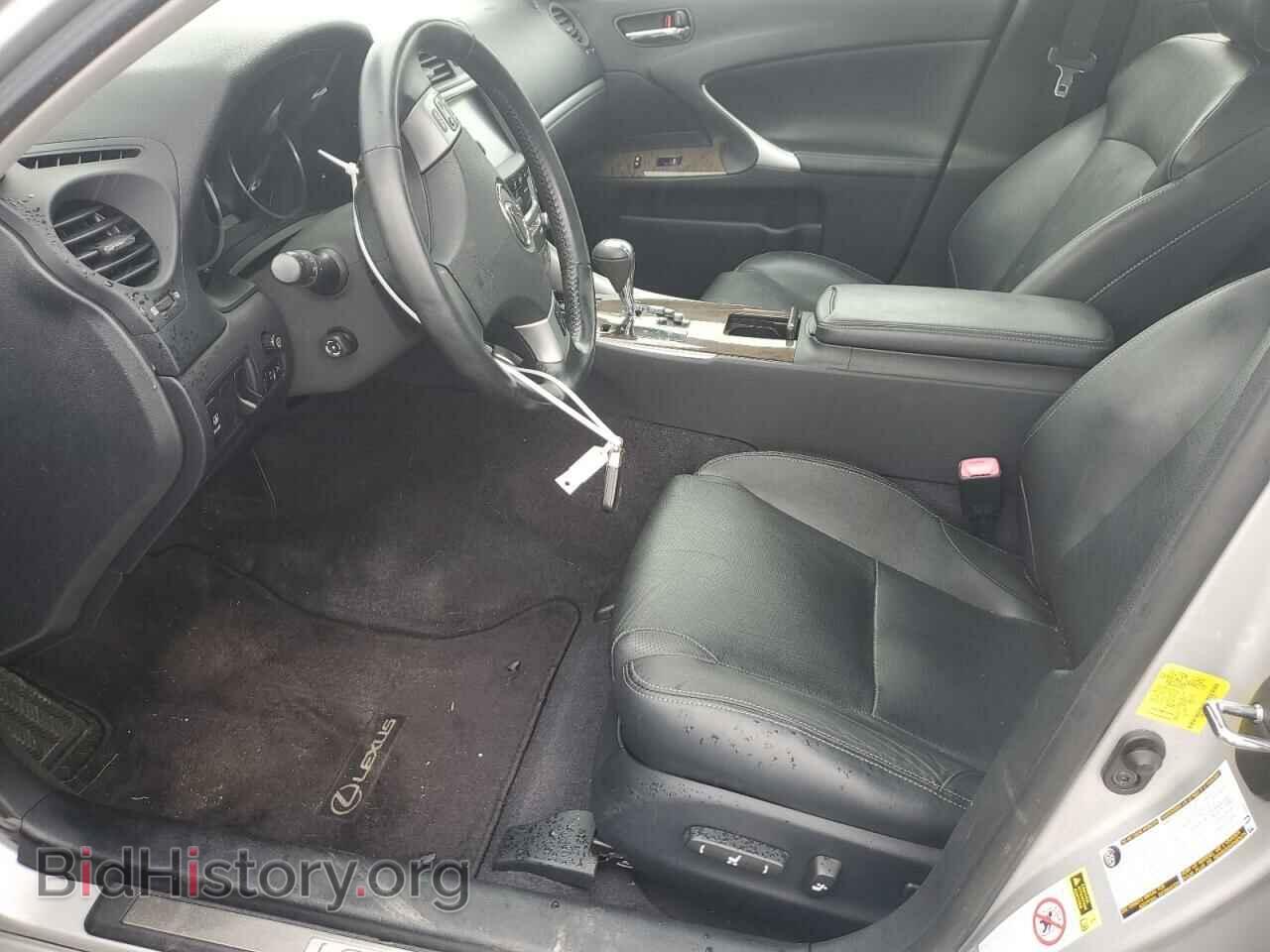 2011 LEXUS IS - VIN: JTHCF5C24B5048725 - Photo 7