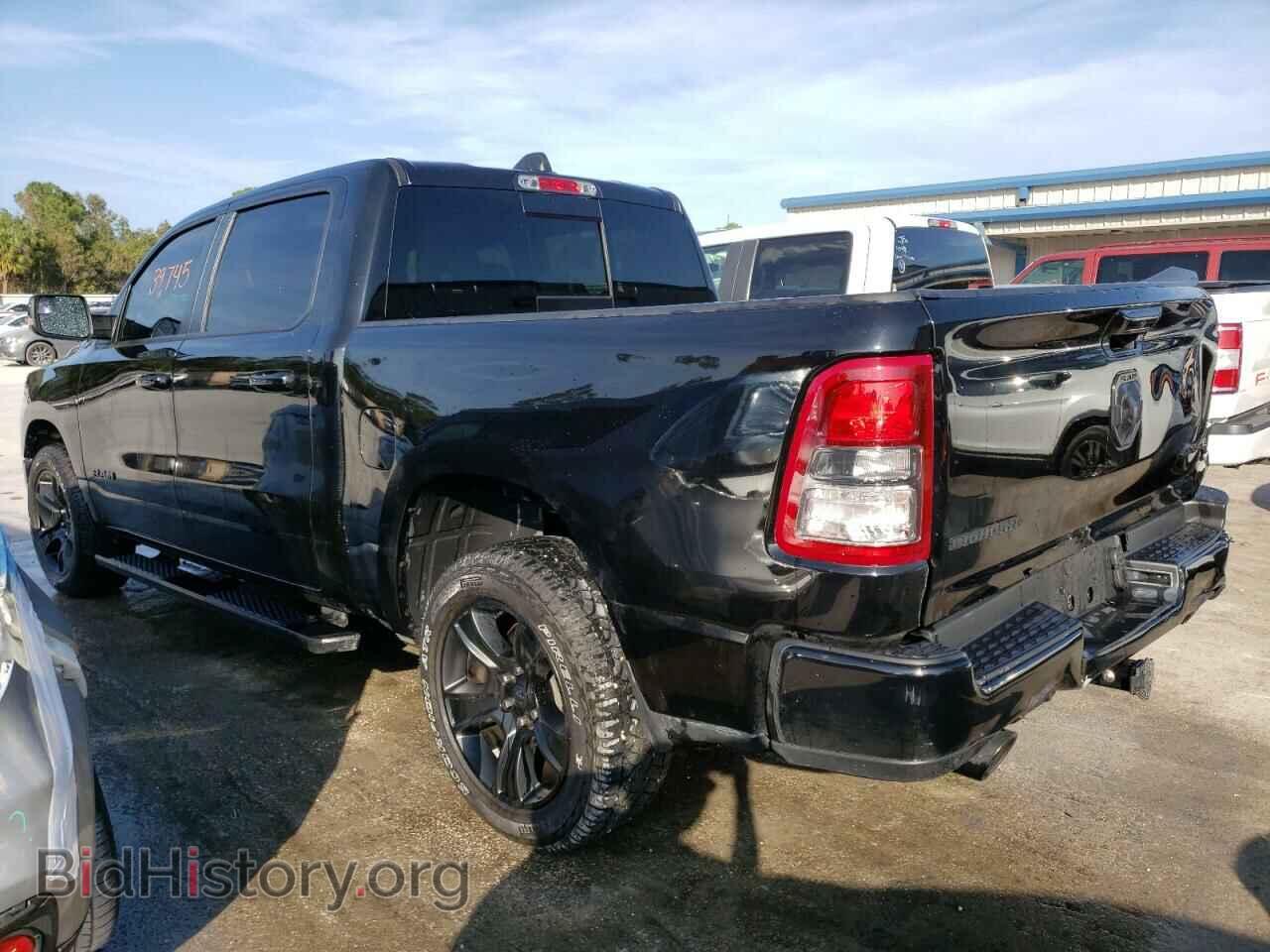 2020 RAM 1500 - VIN: 1C6SRFFT8LN128245 - Фото 2