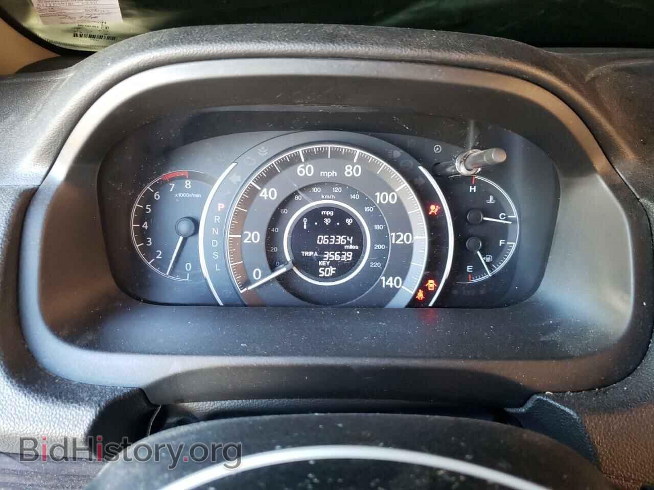 2015 HONDA CRV - VIN: 5J6RM4H71FL122811 - Фото 9