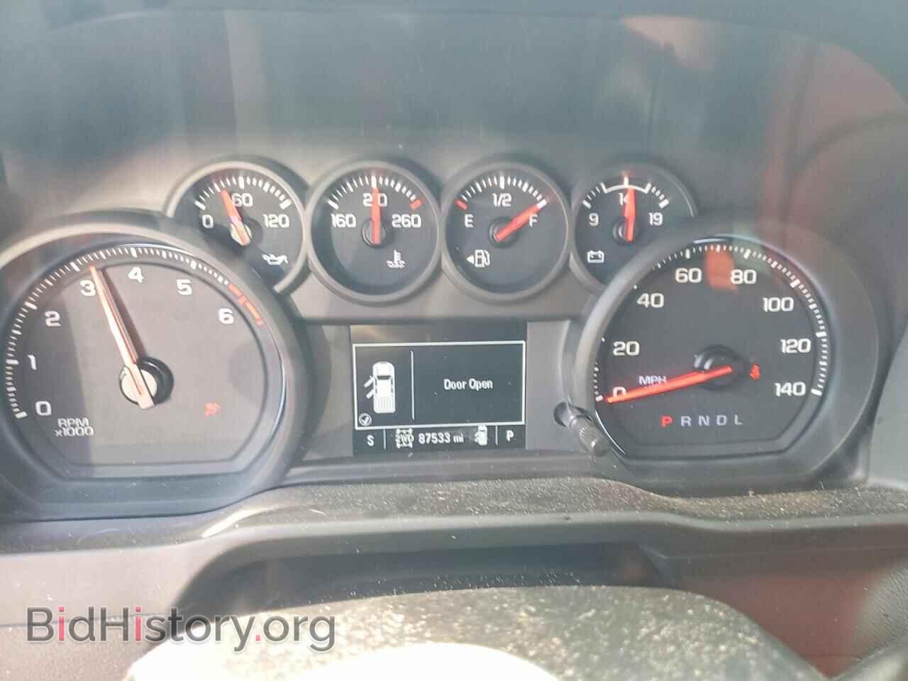 2021 CHEVROLET SILVERADO - VIN: 1GCPYCEF4MZ146795 - Фото 9