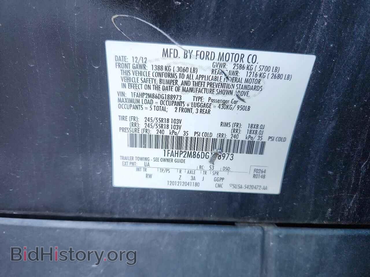 2013 FORD TAURUS - VIN: 1FAHP2M86DG188973 - Photo 13
